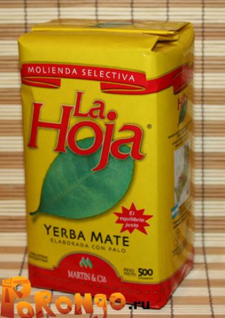Мате "La Hoja", 500 г